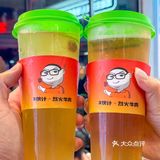 wk！长沙县限定！星沙人的深夜食堂🥹