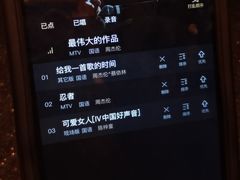 -纯K(打浦桥店)