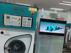 -福奈特洗衣洗鞋(芷江西路店)