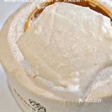 福州首家❗可以免费DIY毛线🥥椰子下午茶