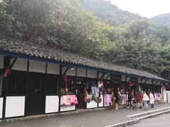 -渣滓洞