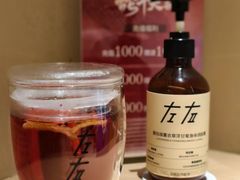-左右Massage/Spa(长寿路店)