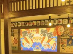 -31号公馆(黄兴广场白果园店)