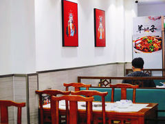-京九涮肉老北京铜火锅(紫岭国际店)