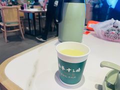 -南拳十三姨·潮汕砂锅粥·粤菜(西单大悦城店)