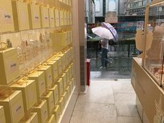 -LOVEGIFT爱礼(八佰伴店)