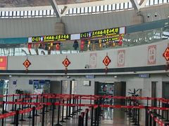 -鄂尔多斯伊金霍洛国际机场