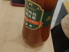 -哈尔滨秋林食品有限责任公司(秋林公司店)