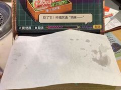-韩宫宴和牛烤肉(宣州国购店)