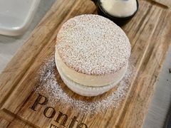-Ponte 意大利餐厅