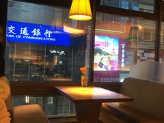 -必胜客(银盆路店)