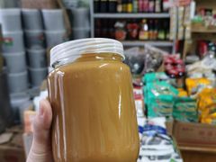 -赵府街副食店