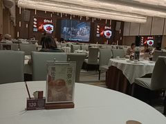 -喜宴又一村·粤菜·茶点·海鲜(壹方天地店)