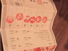 -金陵梦华·宫宴(南京首店)