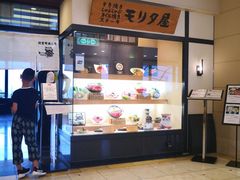 -モリタ屋(JR京都伊势丹店)