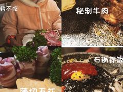 -凯德广场(金牛店)