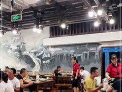 大堂-一九二九码头老火锅(北城丽都店)