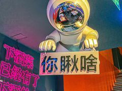 -大成海鲜烧烤·小龙虾(五角场店)