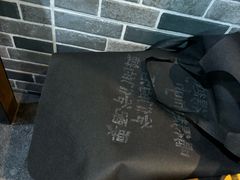 -蒋六十八梯眼镜面(狮子坪店)