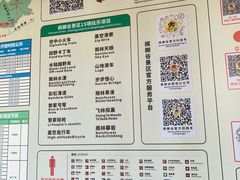 -海南槟榔谷黎苗文化旅游区
