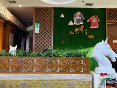 -诺敏塔拉奶茶-布里亚特包子-手把肉(锦都会店)