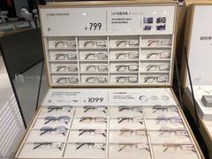 -OYEA欧野眼镜(武商MALL·众圆店)