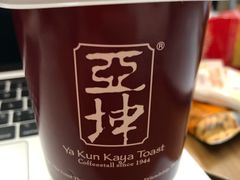 -亚坤(远东广场店)