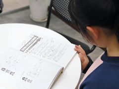 -樱花国际日语(徐家汇中心)