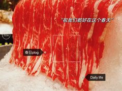 -揽季锅物会.福建黄鱼.海鲜姿造(五四路店)