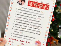 -人民广场-地下停车场