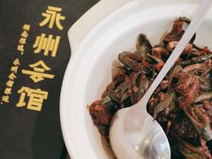 -潇湘·永州会馆(百子湾店)