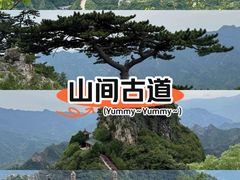 -圣莲山风景区
