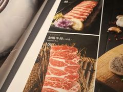 -一品诚记烤肉(大连柏威年购物中心店)