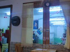 -做了不起的80后