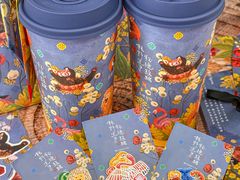 -茶理宜世(乐峰广场·尝乐集店)