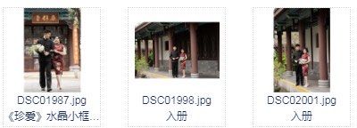 -YISHU一树影像工作室(惠城店)