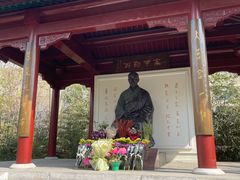 -李叔同故居纪念馆