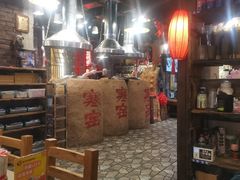 -破瓦寒窑·地摊烤羊排