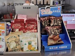 -LELECHA乐乐茶(百货大楼店)