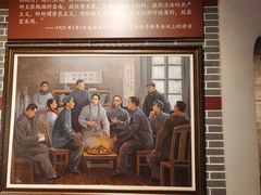 -湖南省立第一师范学校旧址