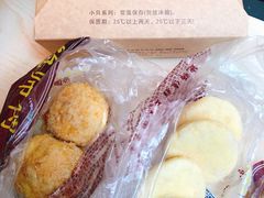 -鲍师傅糕点(江苏路店)