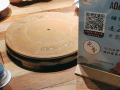 -蜜桃餐厅·伴山(湖滨商业街店)