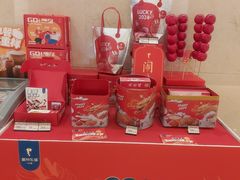 -眉州东坡(国贸店)