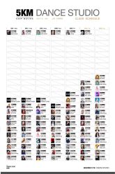-5KM舞蹈街舞工作室
