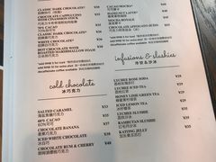 菜单-Ninethirty by Awfully Chocolate(天环广场店)