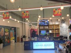 -英孚教育青少儿(南坪中心)