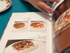 -巴依老爷新疆美食(望京小街店)