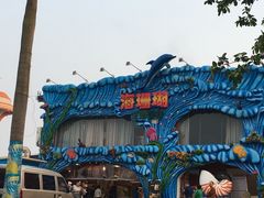 -御唐府海珊瑚主题餐厅