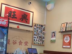 -曼谷食堂·泰国家庭料理
