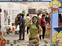 -香市公园-中国沉香文化博物馆